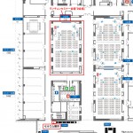 【案内図】福岡国際会議場　平面図　4階-2